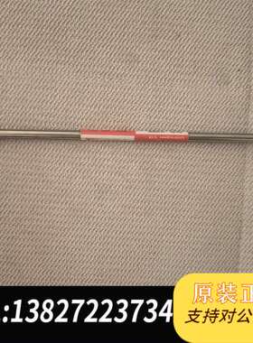 nson Bio&Tech Liospher C1需询价