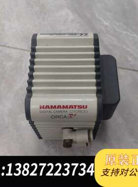 mamatsu ORCA-R2 C10600-10B 工需询价