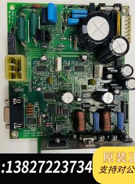 全新库存可出一块95新二手日本岛津点灯板228-45602-42原全新议价