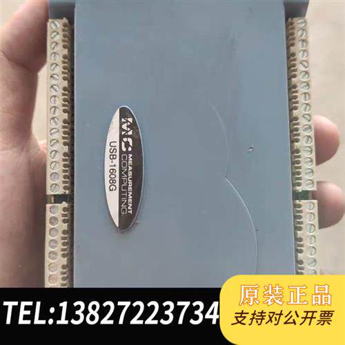 现货原装电脑采集卡美国NIMCC1608GUSB议价