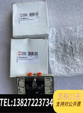 全新原装METAL WORK麦特沃克电磁阀7072030131 需询价