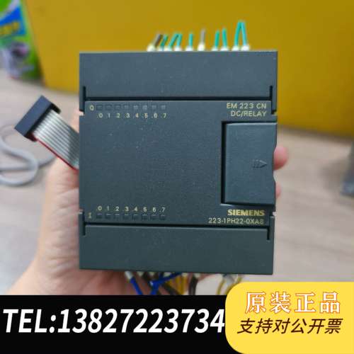 6ES7   223-1PH22-0XA8  二手拆机货需询价