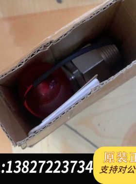 河南汉威RS166 RS169 RS119 GBS-24V声