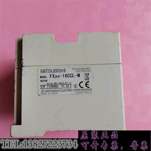 库存 FX2N-16CCL-M  一个  二手二手拆机  实物图需询价