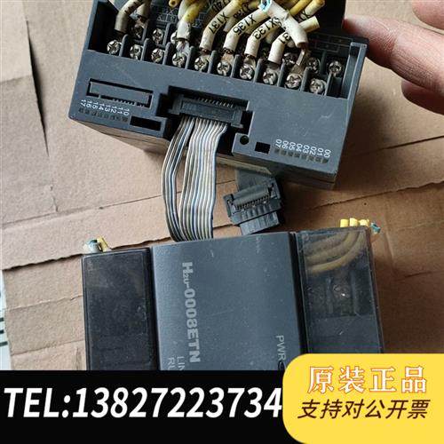 全新库存汇川PLC模块H2u-1600ENN,H2U-0008ETN全新议价