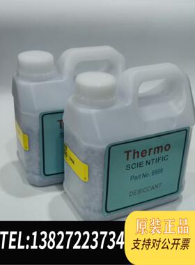 全新原装69₴e8iLWll3SFe£ https://m.tb.c需询价