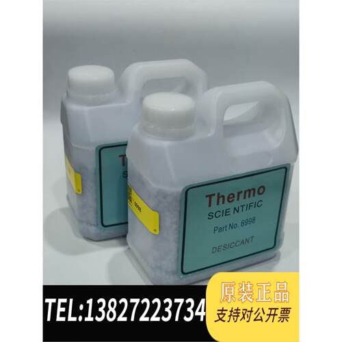 全新原装69₴e8iLWll3SFe£ https://m.tb.c需询价
