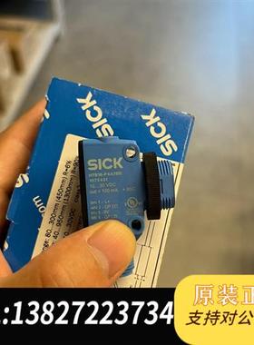 全新库存HTB18-P4A2BB,1073431。标价出全新议价