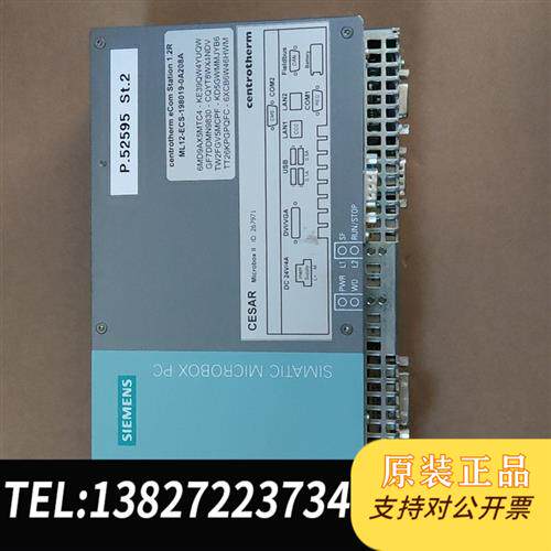 全新库存SIMATIC Microbox PC 427B全新议价