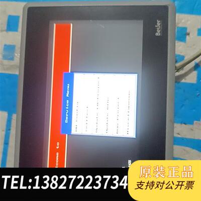 全新库存北尔X2bese7-F2-ADP原装拆机实物图片功能包好全新议价