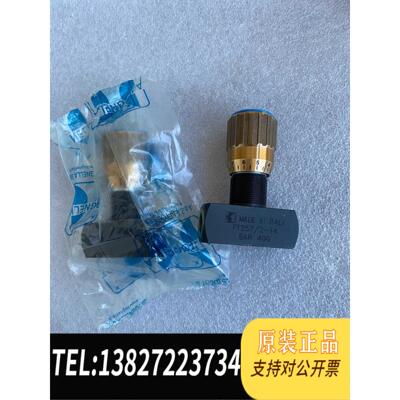 全新原装TOGNELLA阀 FT257/2-14 FT287/2-1需询价