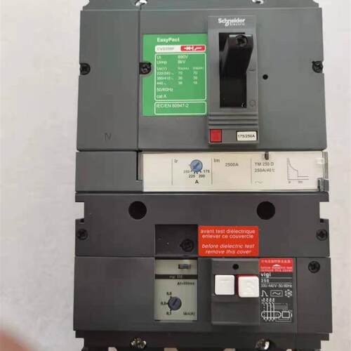 断路器CVS250F,4P250A,带漏保,保证正需询价