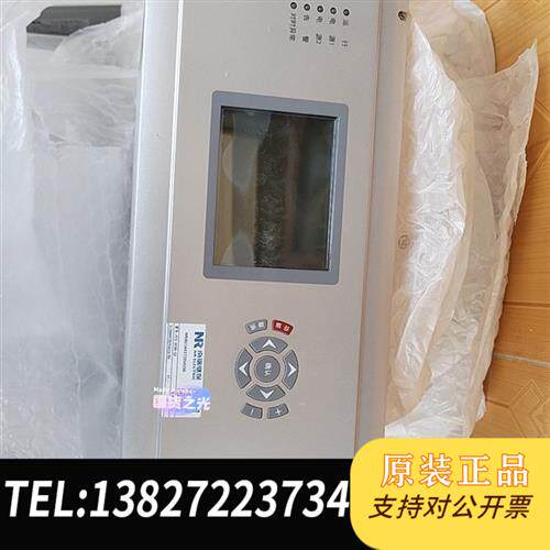 现货原装高价PCS-9799B通讯管理机RCS-979议价