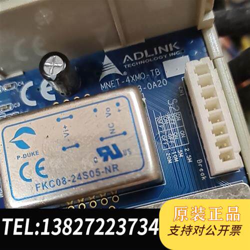 全新库存MNET-4XMO [G]-0050凌华分散式运动控制模块M全新议价