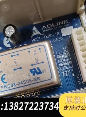 全新库存MNET-4XMO [G]-0050凌华分散式运动控制模块M全新议价