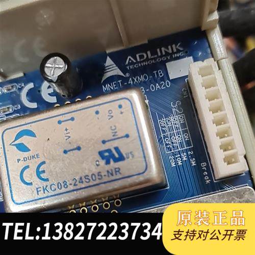 全新库存MNET-4XMO [G]-0050凌华分散式运动控制模块M全新议价