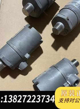 本特利振动传感器23242-02107770-02-03需询价