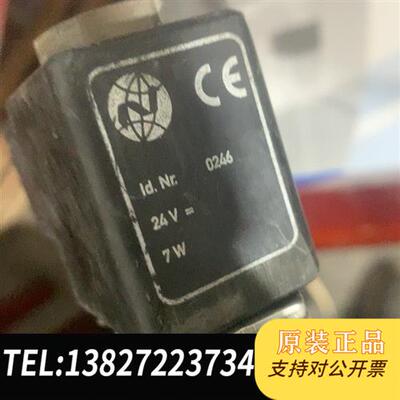 全新库存norgren 9600210电磁阀。拆机如图。爽快的全新议价