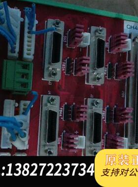 全新库存Welink仅一块,DIN-CH4-V3全新议价