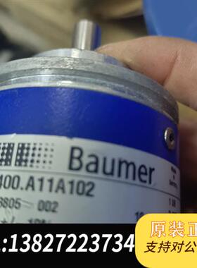 全新库存编码器 GM400 .A11A102 现货议价销售全新议价