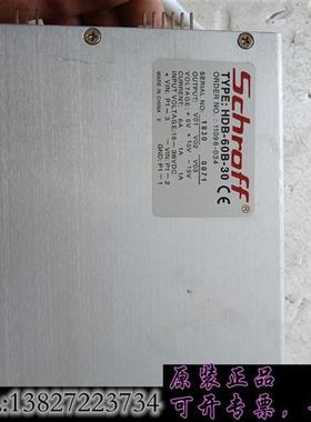 库存施洛福电源SChr0ff一HDB-60B-30需询价