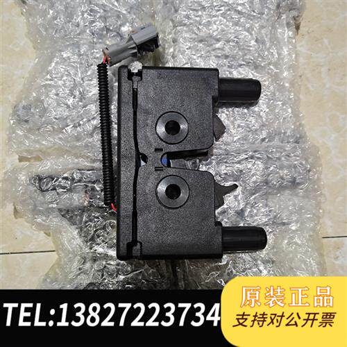 原装正品极氪001机盖锁议价销售