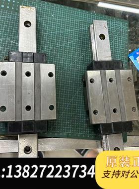 全新库存 LRXG35滚柱滑块 300mm长  只有两条 感兴全新议价