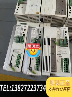 全新原装伦茨变频器EVF8215-E 4KW 380V EVF820需询价