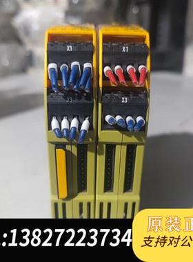 全新库存 772143 有2个,772134 有1个,成色新,全新议价