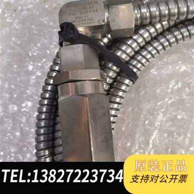 全新库存  传感器   MB500S175K  全全新议价
