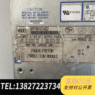 全新原装Power-One SPF4A1C4D2需询价