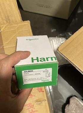 全新库存两孔按钮控制盒,KALB02C,全新议价