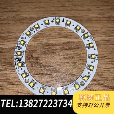 全新库存IS868 LA3 uplook镜头环形灯灯板03-J200全新议价