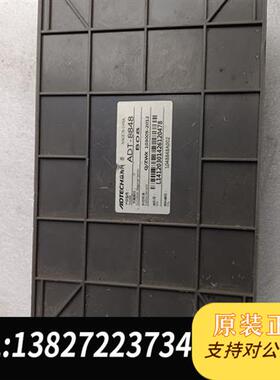全新库存众为兴控制器,型号:ADT-8848    拆机,通电如全新议价