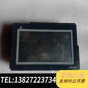 全新库存禾川触摸屏 TL1370-WTFT,拆机,实物图,外壳有全新议价