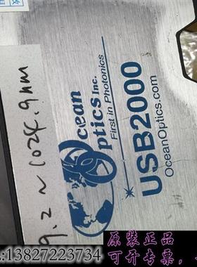 库存美国Oceanoptics光谱仪USB2000,支持需询价