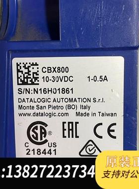 全新库存Datalogic连接盒CBX800 N16H01861 拆全新议价