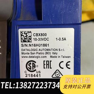 全新库存Datalogic连接盒CBX800 拆全新议价 N16H01861