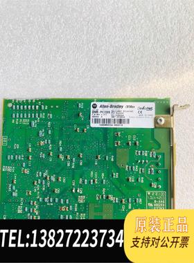 全新原装1784-PCIDS DeviceNet通讯卡需询价