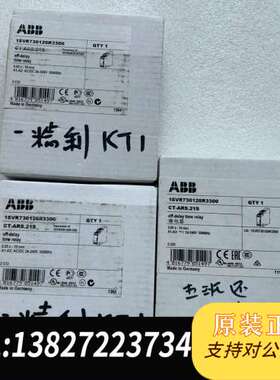 ABB继电器CT-ARS.21S 24-240VAC/DC需询价