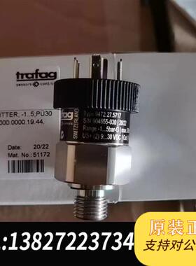 全新库存 8472.27.5717 压力传感器 全新原装全新议价
