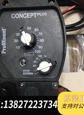 全新库存PROMINENT CNPA1601PPE000A01全新议价