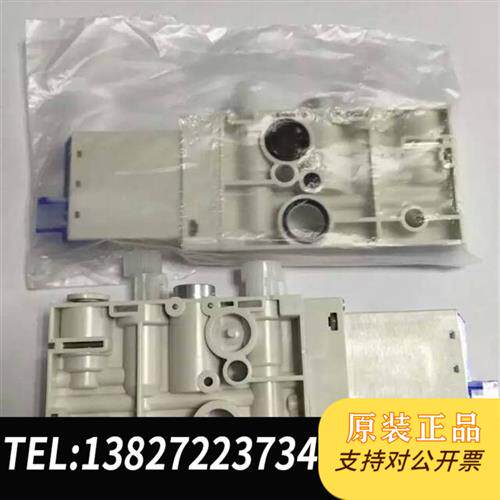 现货原装 供应贴片机YG12YS1224真空发气器  议价