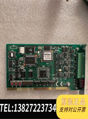 全新原装Ontec KFPB-443C需询价