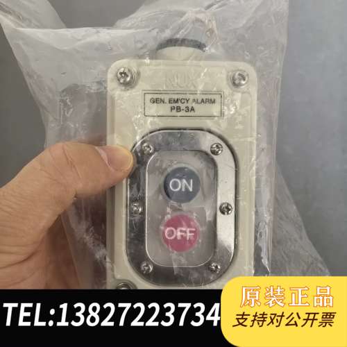 NUX韩荣防水电源开关，GEN. EM'CY ALARM P需询价