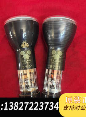 进口小型示波管FUNKWERK