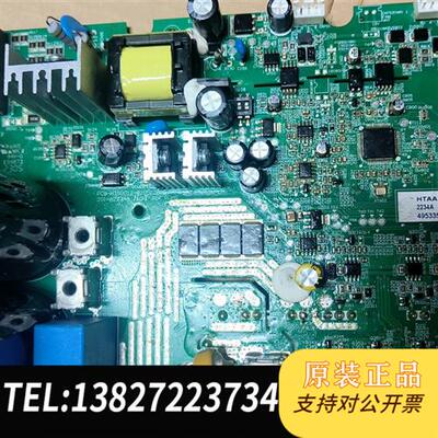 全新库存英飞凌FP50R12N2T7  加板子一起出全新议价