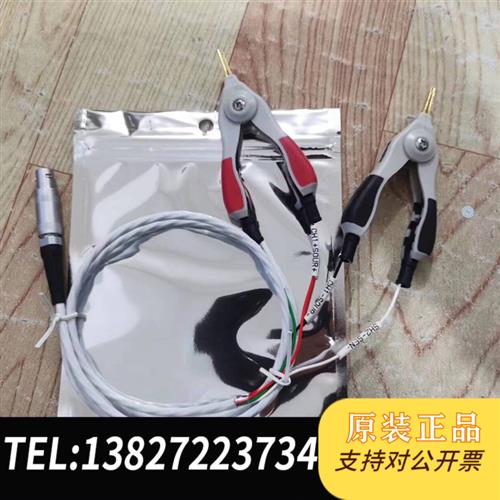 全新库存安捷伦34420A测试线全新议价