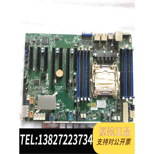 全新原装 超微服务器单路主板X10SRL-F 2011-V3 V4 DDR4 RECC需询