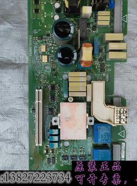 库存E94ASHE0034伦茨9400驱动器电源板驱动板94AC需询价